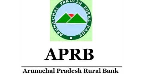 Arunachal Pradesh Rural Bank Car Loan | Easy Loan Approval | Dialabank