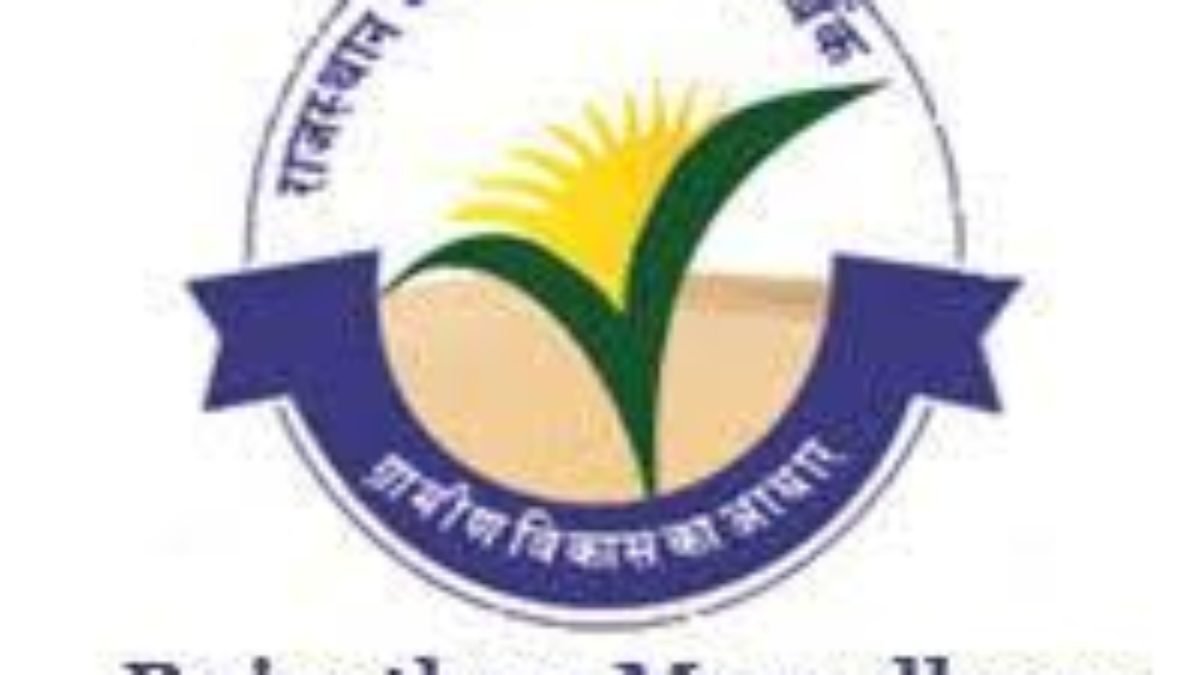 Regional Consultation Meet of NABARD held in Udaipur