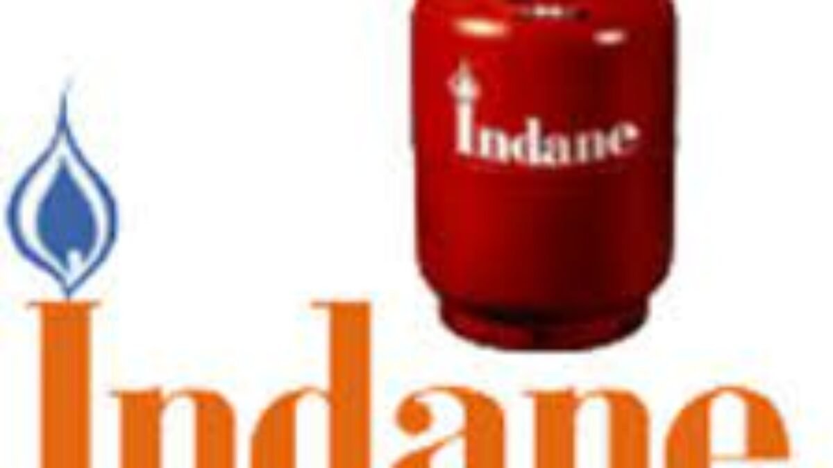 Auto Gas at best price in Darjeeling by Peden Indane Gas Agency | ID:  14917044673