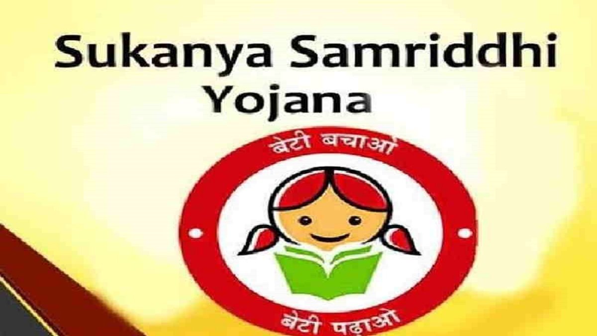 Sukanya Samriddhi Yojana Calculator | Dialabank