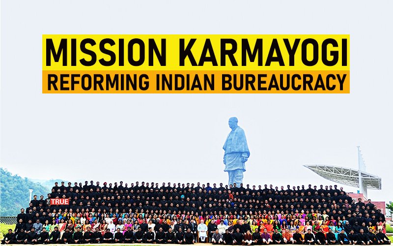 Mission Karmayogi 2023- Know Now 5 Top Features And Eligibility